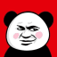 BIAO